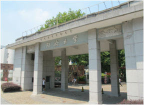 纵横联盟